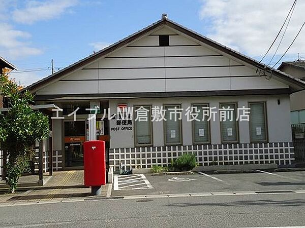 イースト　ドラゴン　I ｜岡山県倉敷市上富井(賃貸アパート1LDK・1階・40.11㎡)の写真 その18