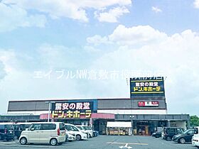 フォルティス四十瀬II  ｜ 岡山県倉敷市四十瀬（賃貸アパート1LDK・1階・34.16㎡） その22