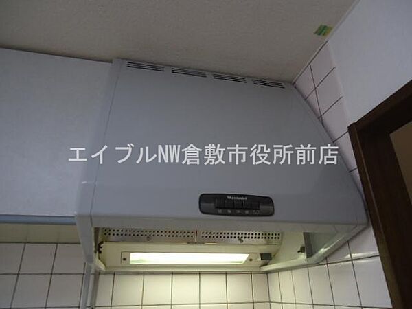 リブ・コンフォース ｜岡山県倉敷市西阿知町西原(賃貸アパート2LDK・2階・46.00㎡)の写真 その23