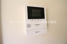 岡山県倉敷市西中新田318-4（賃貸アパート1LDK・2階・40.74㎡） その17