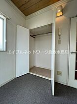 北畝第2 210 ｜ 岡山県倉敷市北畝1丁目3-3（賃貸アパート1K・2階・19.11㎡） その10