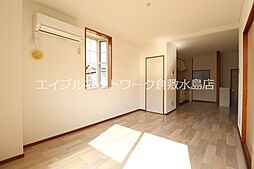 居間