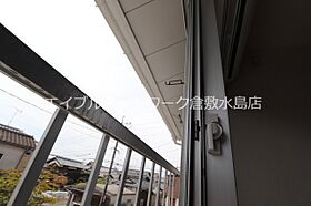 岡山県倉敷市東富井845-1（賃貸アパート1K・2階・17.96㎡） その13