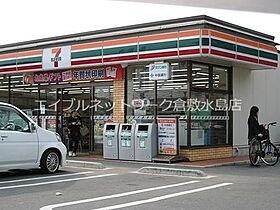 岡山県倉敷市東富井845-1（賃貸アパート1K・2階・17.96㎡） その23