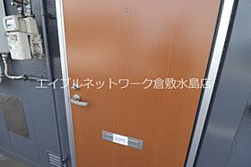 岡山県倉敷市東富井845-1（賃貸アパート1K・2階・17.96㎡） その17