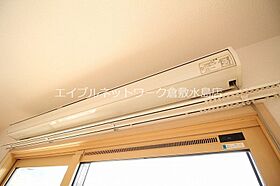 ECO-レジデンスモア　Ｄ棟 202 ｜ 岡山県倉敷市福田町古新田822-43（賃貸アパート1LDK・2階・42.11㎡） その13