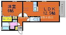 岡山県倉敷市沖新町22-4（賃貸アパート1LDK・2階・43.74㎡） その2