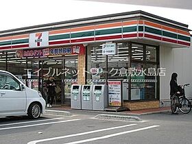 岡山県倉敷市東富井364-1（賃貸アパート1LDK・2階・43.74㎡） その8