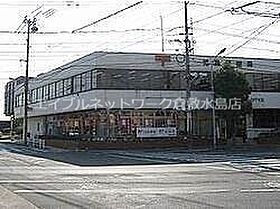 プレジール大和I 201 ｜ 岡山県倉敷市菰池1丁目10-18（賃貸アパート2LDK・2階・55.90㎡） その22