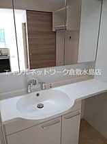 ディアナ　アーツ 303 ｜ 岡山県倉敷市西阿知町1187-2（賃貸アパート1LDK・3階・41.66㎡） その12