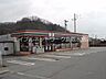 周辺：セブンイレブン 倉敷連島町店 553m