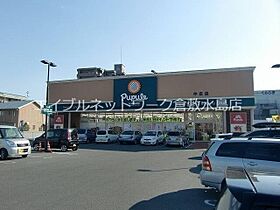 岡山県倉敷市茶屋町89-1（賃貸マンション2LDK・2階・77.35㎡） その21