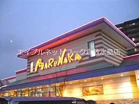 フォブールセラフィーV 202 ｜ 岡山県倉敷市茶屋町2062-6（賃貸アパート2LDK・2階・59.62㎡） その18