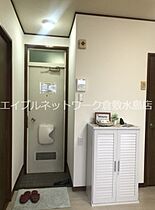 カーサアルカディア 202 ｜ 岡山県倉敷市大内755-10（賃貸アパート1DK・2階・30.68㎡） その9