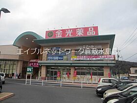 岡山県倉敷市徳芳166-4（賃貸マンション1R・1階・30.40㎡） その24