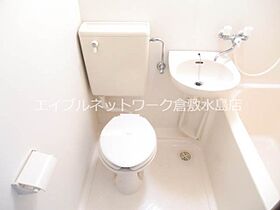 アクティブ23 205 ｜ 岡山県倉敷市徳芳162-3（賃貸アパート1R・2階・18.00㎡） その8