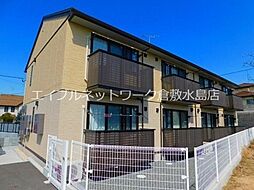 倉敷駅 5.7万円