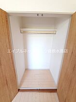 たなかハイツI 203 ｜ 岡山県倉敷市二子132-1（賃貸アパート1R・2階・24.48㎡） その10