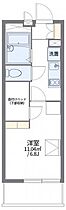 岡山県倉敷市中庄2379-4（賃貸マンション1K・2階・19.87㎡） その2