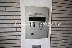 アスカディア 208 ｜ 岡山県総社市門田102-3（賃貸マンション1K・2階・27.00㎡） その6