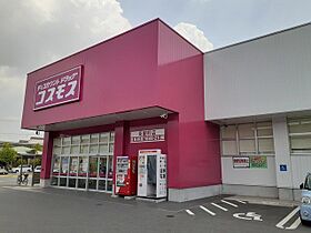 岡山県倉敷市茶屋町2110番地3（賃貸アパート1R・1階・35.18㎡） その18