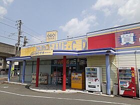 岡山県倉敷市茶屋町2110番地3（賃貸アパート1R・1階・35.18㎡） その19