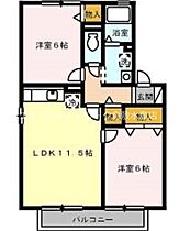 セゾン平野 202 ｜ 岡山県岡山市北区平野135-8（賃貸アパート2LDK・2階・53.48㎡） その2