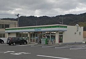 アーブルヴィラージュB棟 103 ｜ 岡山県倉敷市林2139-3（賃貸アパート1LDK・1階・34.76㎡） その8