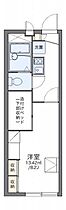 レオパレス総社南パル　2 103 ｜ 岡山県総社市駅南1丁目8-5（賃貸アパート1K・1階・22.35㎡） その2