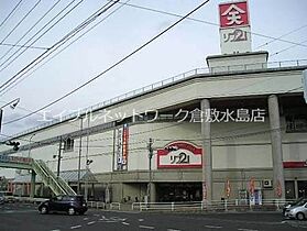 岡山県総社市中央1丁目9-37（賃貸マンション1DK・4階・27.08㎡） その21