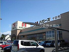 岡山県総社市井手697-2（賃貸アパート1K・1階・24.09㎡） その20