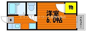 岡山県総社市南溝手293（賃貸アパート1K・2階・19.00㎡） その2