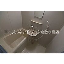 カルチェラタンF 206 ｜ 岡山県総社市井手697-3（賃貸アパート1K・2階・24.09㎡） その4