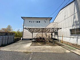 チェリー富原 206 ｜ 岡山県総社市富原1085-2（賃貸アパート1K・2階・19.87㎡） その6