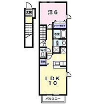 岡山県岡山市北区三野3丁目6番5-8号（賃貸アパート1LDK・2階・42.37㎡） その2