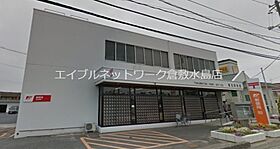 ＭＫマンション 303 ｜ 岡山県岡山市北区惣爪136-1（賃貸マンション1LDK・3階・34.84㎡） その16