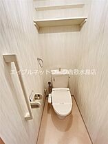 岡山県総社市中央1丁目5（賃貸マンション1LDK・2階・42.40㎡） その8