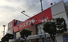 ヴィラージュ G G ｜ 岡山県倉敷市八王寺町6-1（賃貸一戸建3LDK・1階・79.48㎡） その29