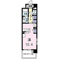 岡山県岡山市北区奥田南町6番52号（賃貸マンション1R・1階・30.96㎡） その2