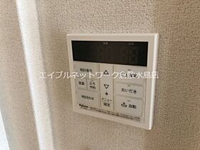 岡山県総社市総社33-1（賃貸マンション1LDK・3階・45.24㎡） その23