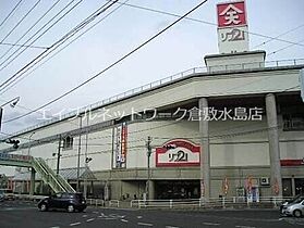 岡山県総社市総社33-1（賃貸マンション1LDK・3階・45.24㎡） その29