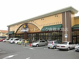 ハーバートフローレンス 105 ｜ 岡山県倉敷市中庄644-5（賃貸アパート1K・1階・26.50㎡） その28