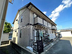 ソレアードAkai 101 ｜ 岡山県岡山市北区花尻ききょう町7-103（賃貸アパート2LDK・1階・55.41㎡） その21