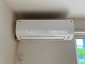 ハピネス33　A 1 ｜ 岡山県倉敷市大島72-2（賃貸一戸建3LDK・1階・68.70㎡） その10