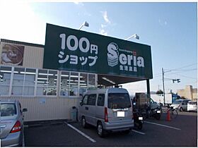 岡山県総社市総社3丁目1番36号（賃貸アパート1LDK・2階・44.66㎡） その17