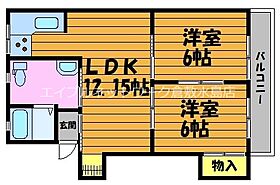 コーポ藤田 202 ｜ 岡山県倉敷市中島1599-6（賃貸アパート2LDK・2階・52.45㎡） その2