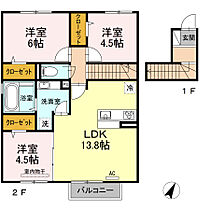 岡山県倉敷市北畝6丁目12-36（賃貸アパート3LDK・2階・71.96㎡） その2