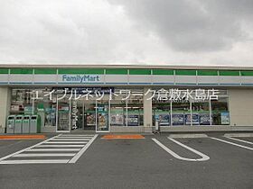 Iris総社中央 205 ｜ 岡山県総社市井手153（賃貸アパート1LDK・2階・42.22㎡） その22