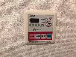 風呂