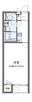 クレイノ木屋 203 ｜ 岡山県総社市三輪879-5（賃貸アパート1K・2階・29.71㎡） その2